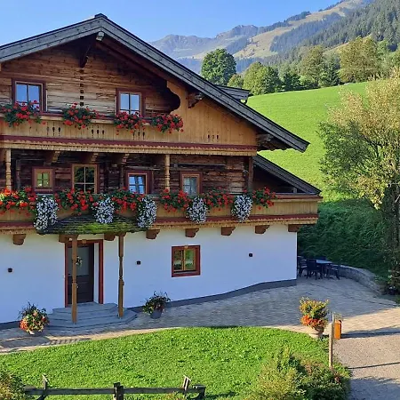 Appartement Langeck